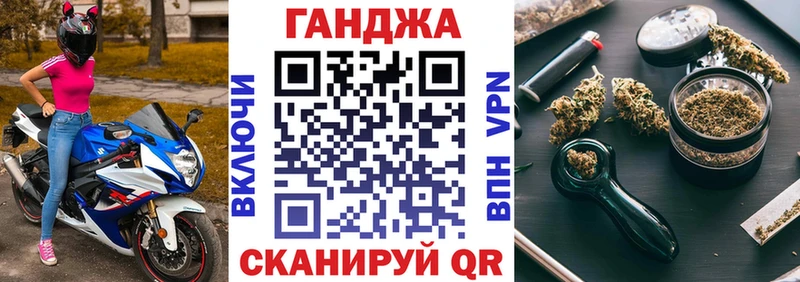 закладки  Долгопрудный  Бошки Шишки AK-47 